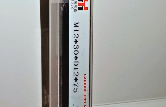 Фреза 12х30х75 HRC55